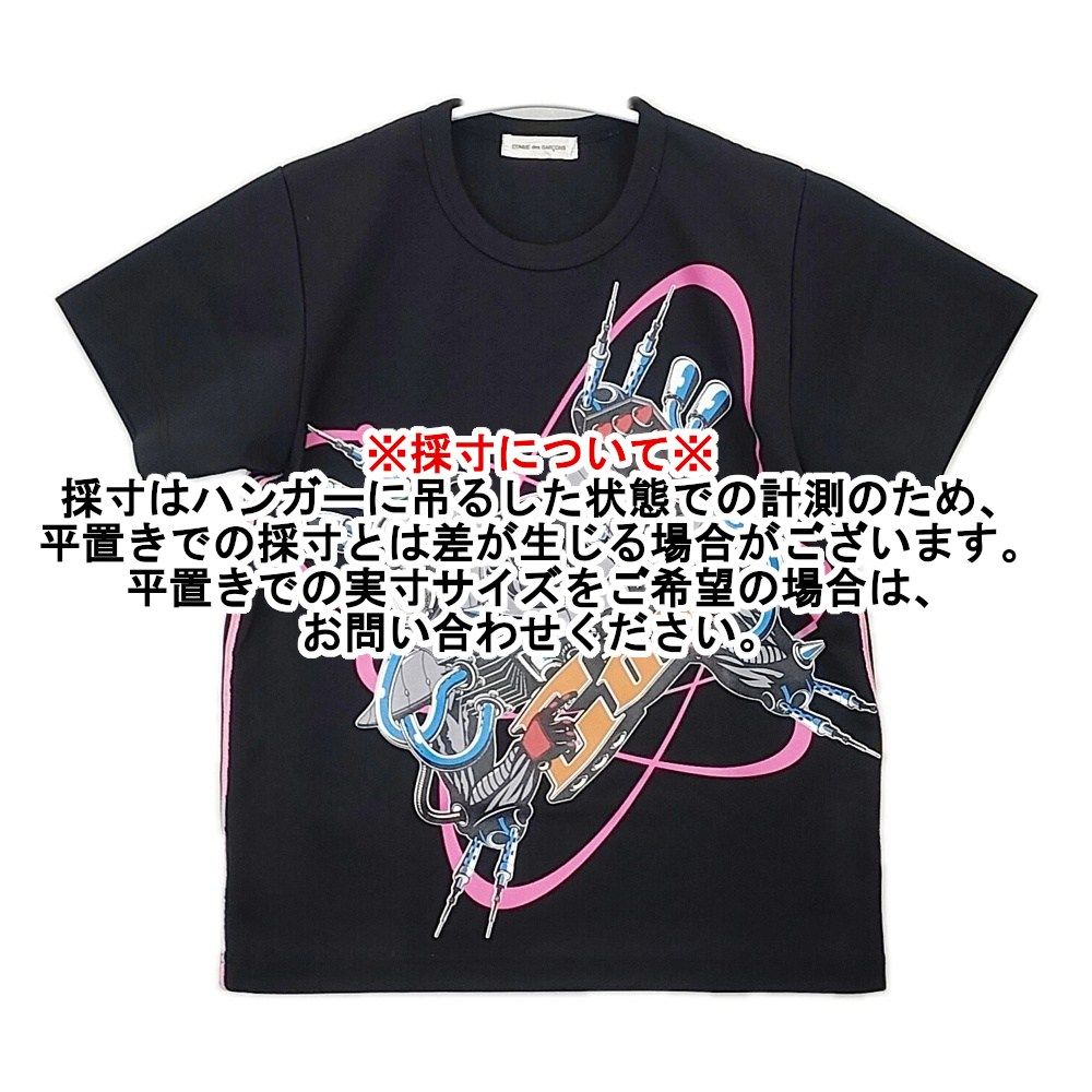 COMME des GARCONS スカルプリント ジャージー GO-T040 半袖Tシャツ