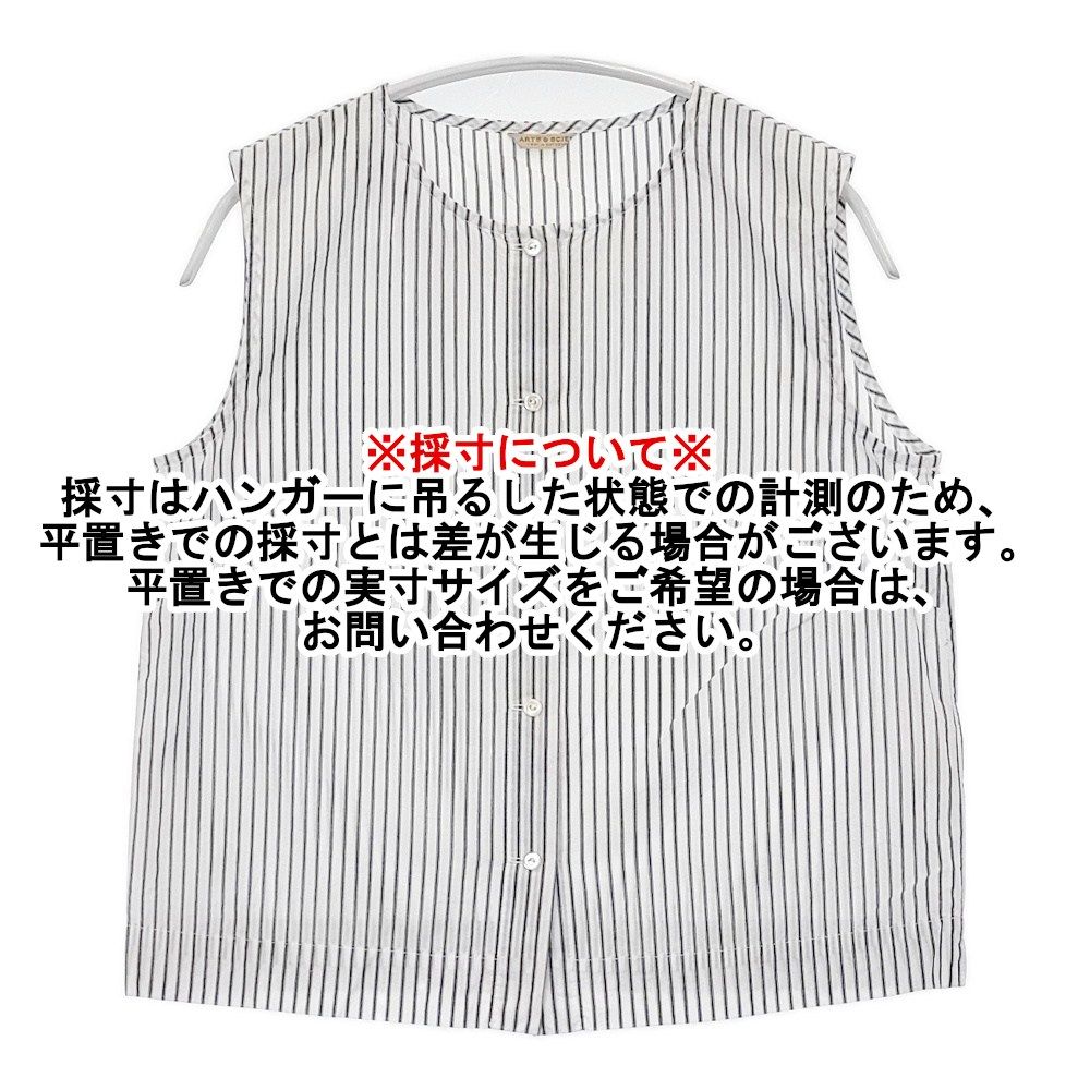 ARTS&SCIENCE コットン ストライプ サイズ1 071-L659-018 ノースリーブ 