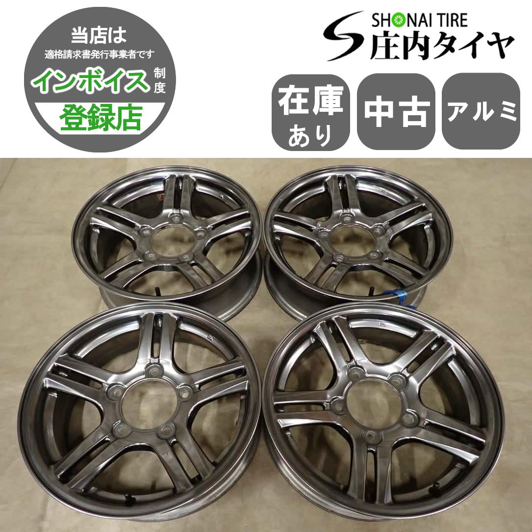 4本 会社宛送料無料 16×5.5J スズキ ジムニー JB ランドベンチャー クロスアドベンチャー 純正 アルミ 5穴 139.7 +22 ハイグロス NO,I4683