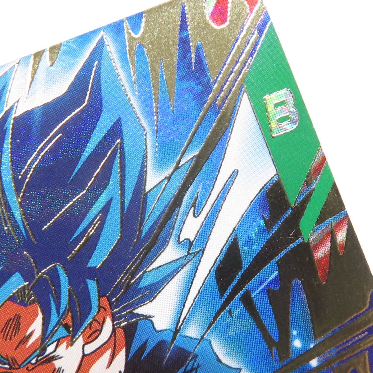 ドラゴンボールスーパーダイバーズ 孫悟空:BR SDV8-035 GDR ※中古