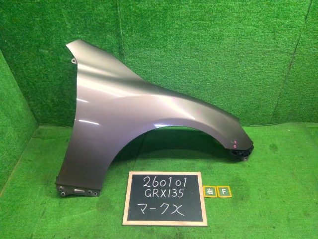 【中古】マークＸ DBA-GRX135 右フロントフェンダー 53811-22A20 自社品番260101 4T3 12,960円