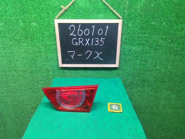 【中古】マークＸ DBA-GRX135 右フィニッシャーパネル 81580-22140 自社品番260101 4T3