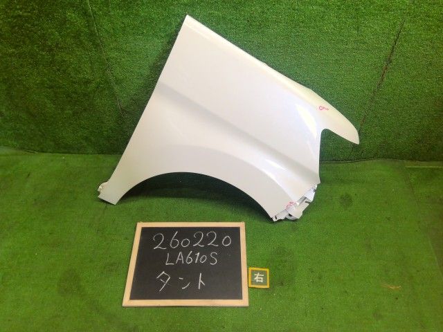 【中古】タント DBA-LA610S 右フロントフェンダー 53801-B2052- 自社品番260220 W24