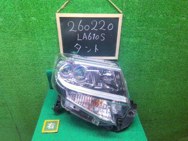 【中古】タント DBA-LA610S 右ヘッドランプＡＳＳＹ 81145-B2070- 自社品番260220 W24