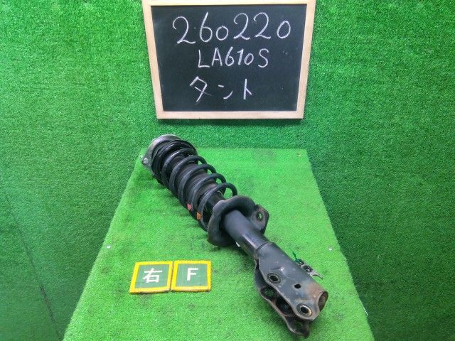【中古】タント DBA-LA610S 右フロントストラット 48510-B9160- 自社品番260220 W24