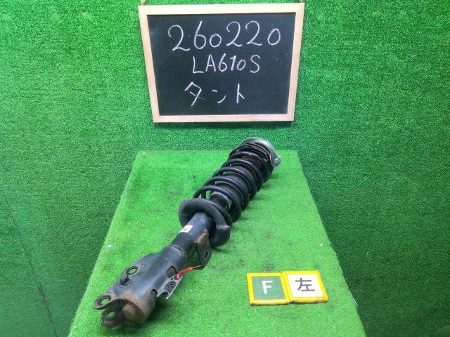 【中古】タント DBA-LA610S 左フロントストラット 48520-B9160- 自社品番260220 W24