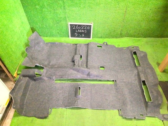 【中古】タント DBA-LA610S フロアカーペット 58510-B2U11-B0 自社品番260220 W24