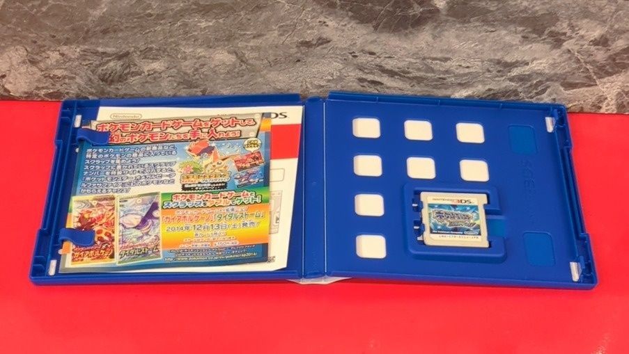 ポケットモンスター アルファサファイア 任天堂 ニンテンドー3DSソフト