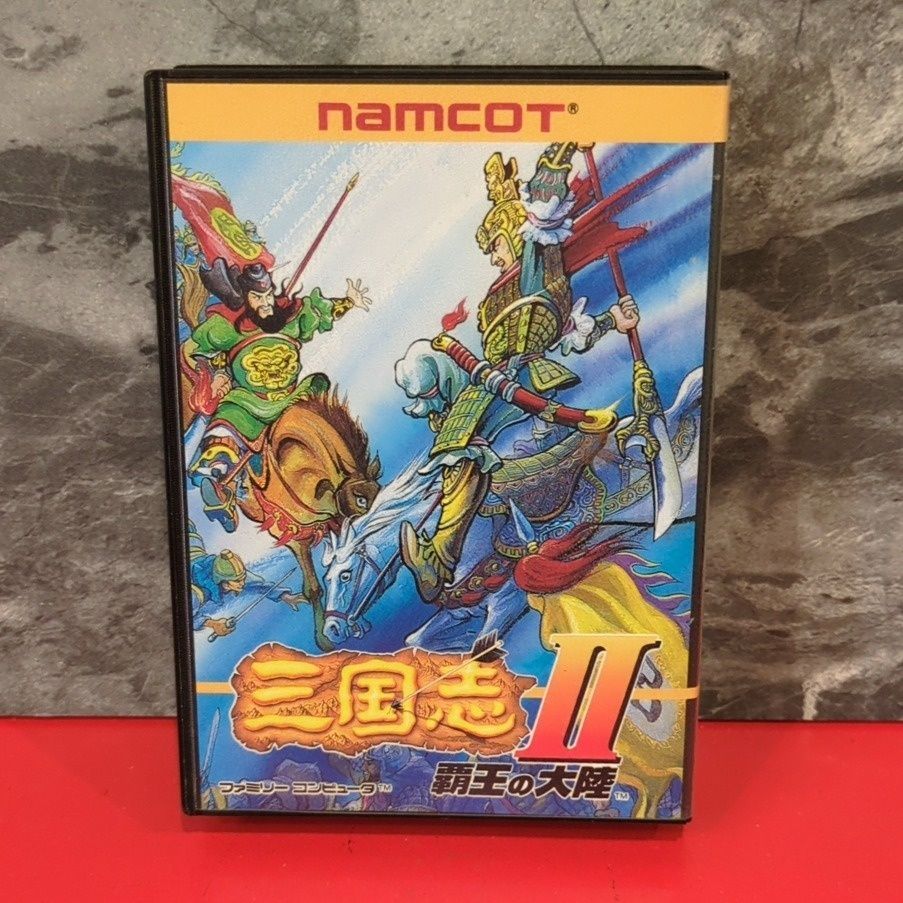 三国志2 覇王の大陸　ナムコ　ファミコンソフト　未使用シール・はがき・箱・取扱説明書付き