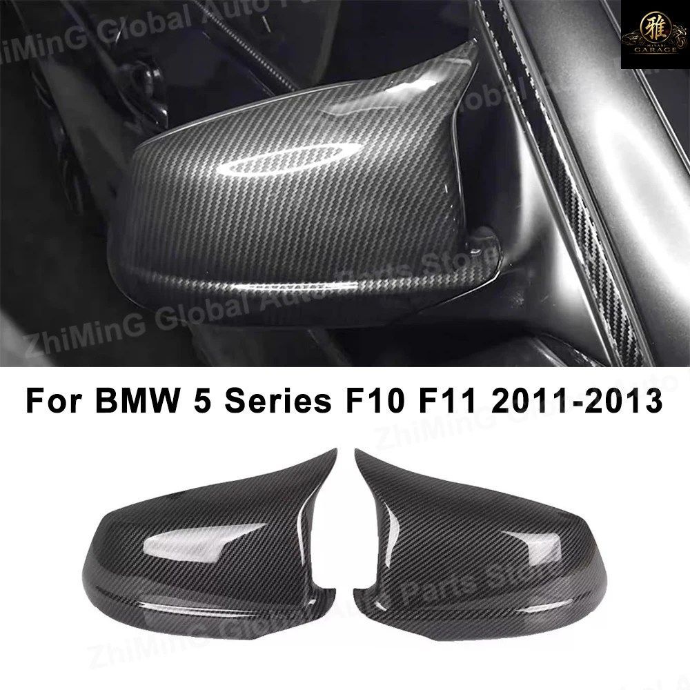 バイク BMW 5シリーズ F10 F11 2011-2013 前期型用 サイドミラーカバー 