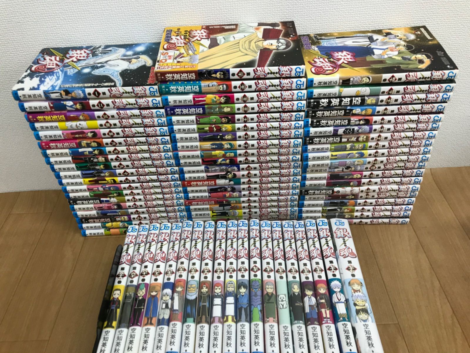 ☆①【未開封巻多数あり】銀魂 1～77巻 全巻コミックセット 空知英秋