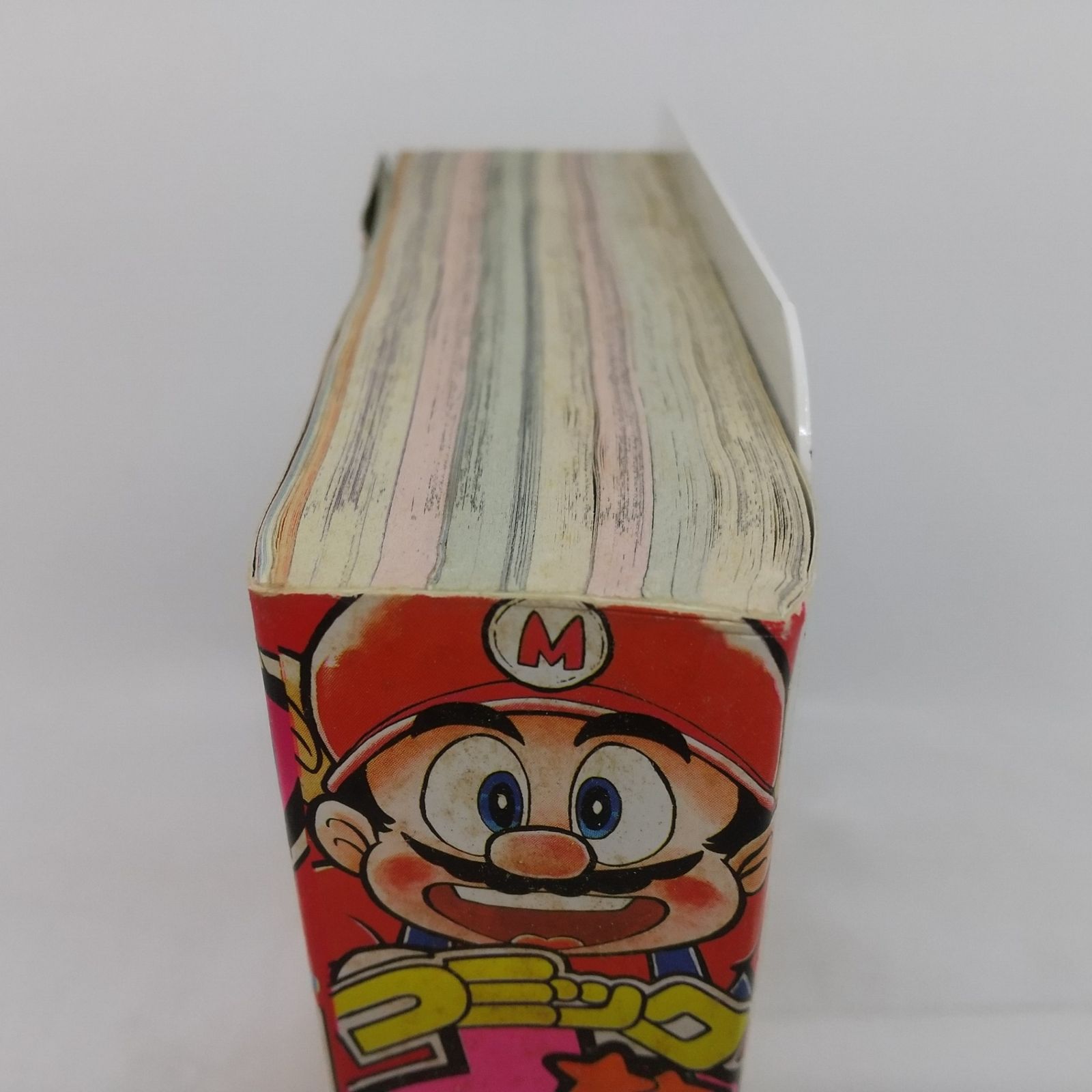 コミックボンボン 1988年(昭和63年) 12月号 講談社 2606HAth15 - メルカリ