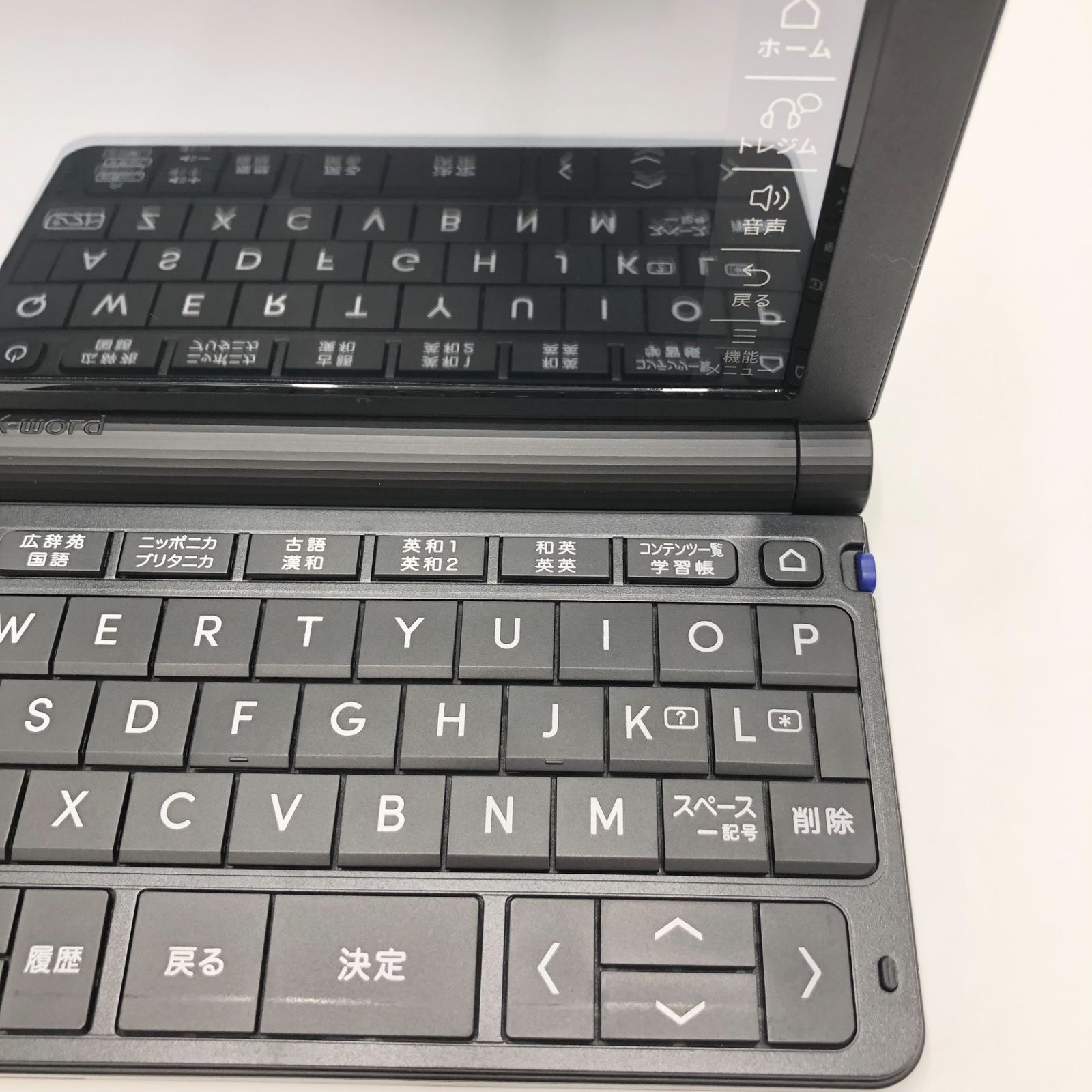 CASIO XD-SX4920 EX-word(エクスワード)高校生 英語・国語強化モデル