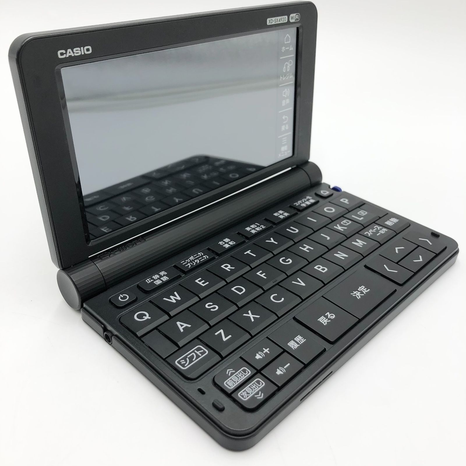 CASIO XD-SX4920 EX-word(エクスワード)高校生 英語・国語強化モデル 