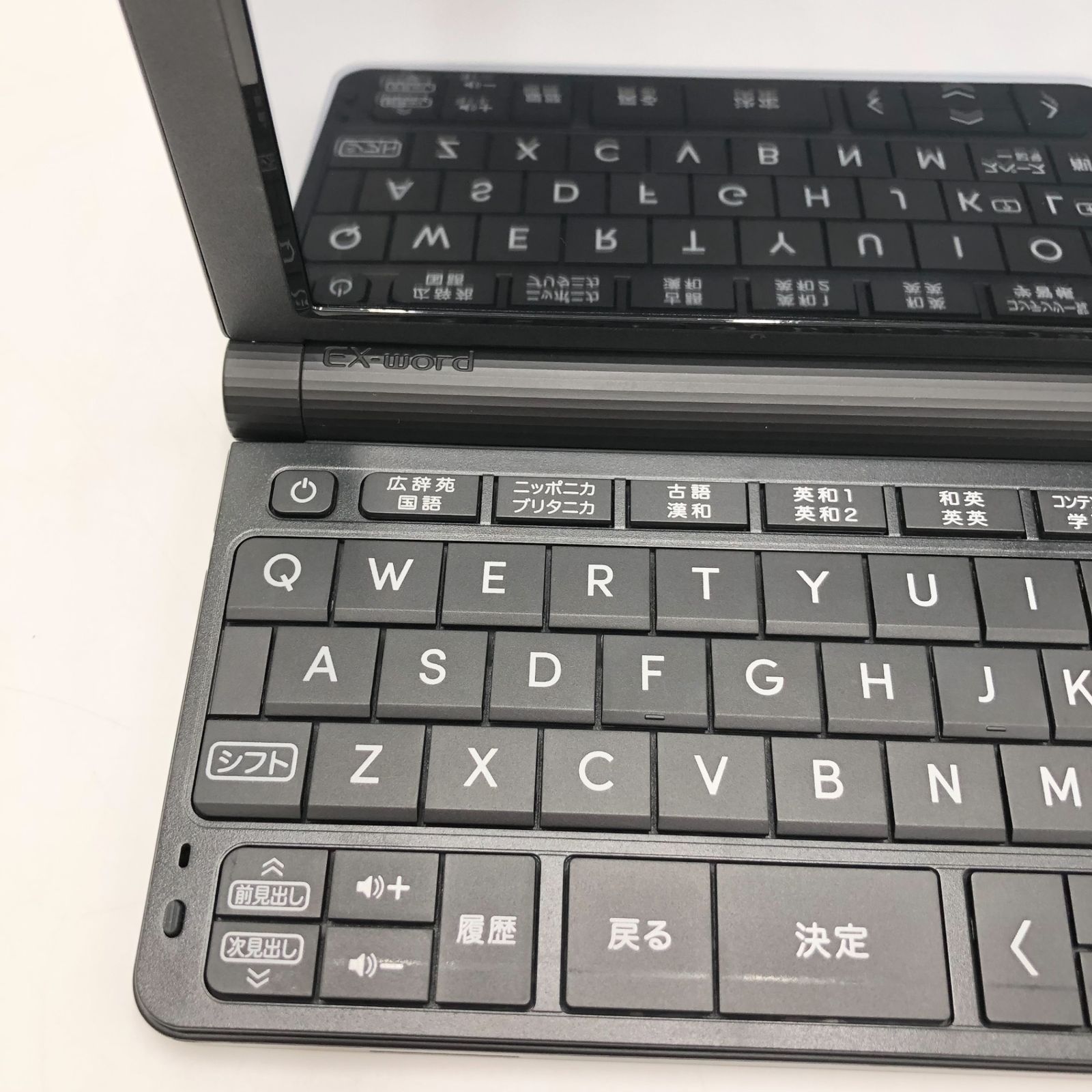 CASIO XD-SX4920 EX-word(エクスワード)高校生 英語・国語強化モデル 