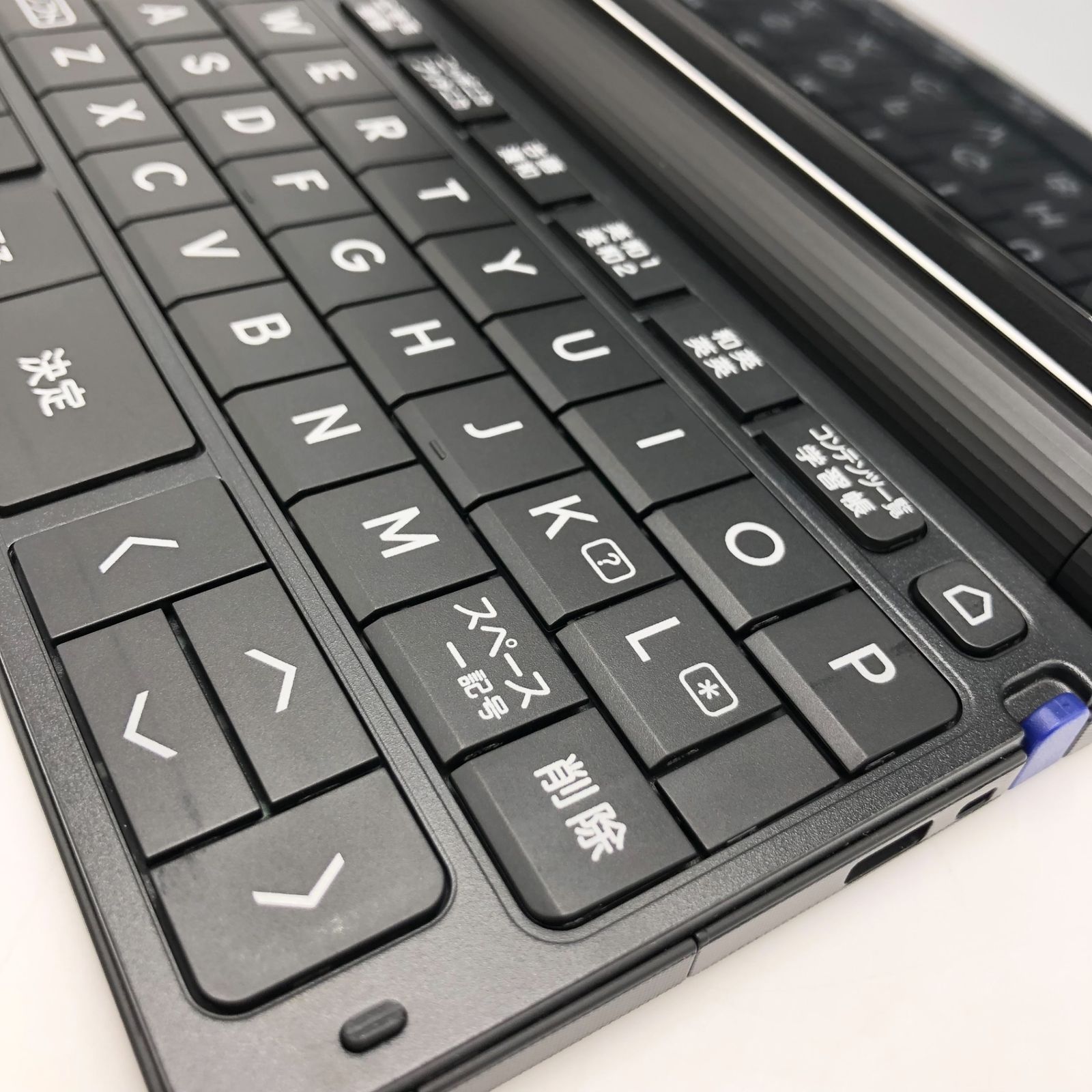 CASIO XD-SX4920 EX-word(エクスワード)高校生 英語・国語強化モデル 