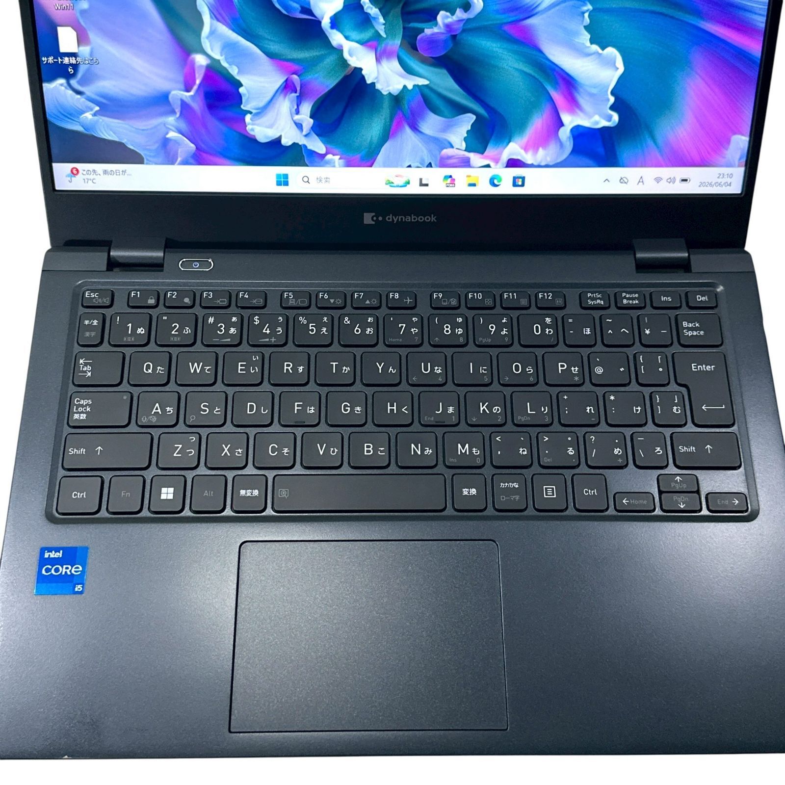 極美品 dynabook G83/HU i5/16GB/512GB Win11 - メルカリ
