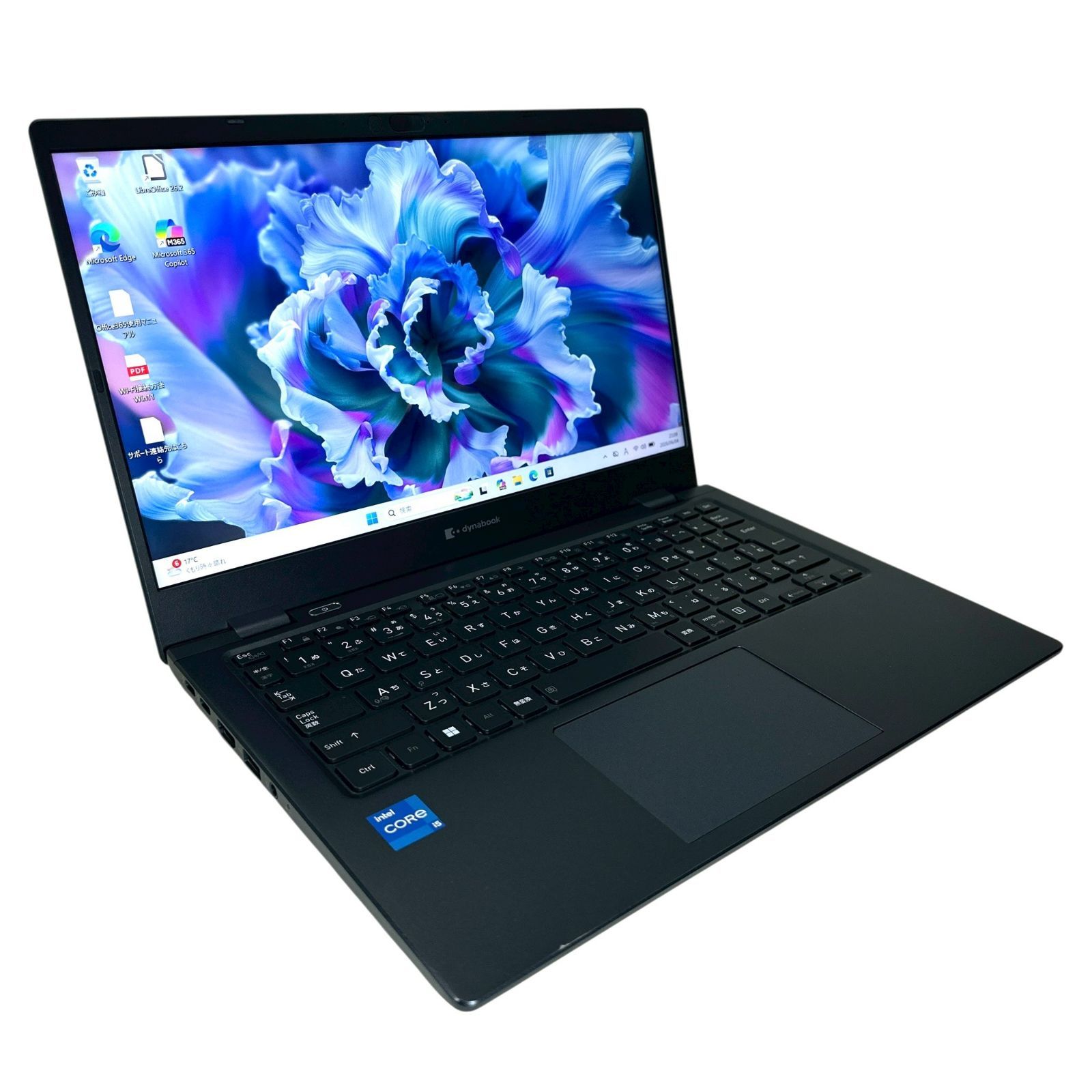 極美品 dynabook G83/HU i5/16GB/512GB Win11 - メルカリ