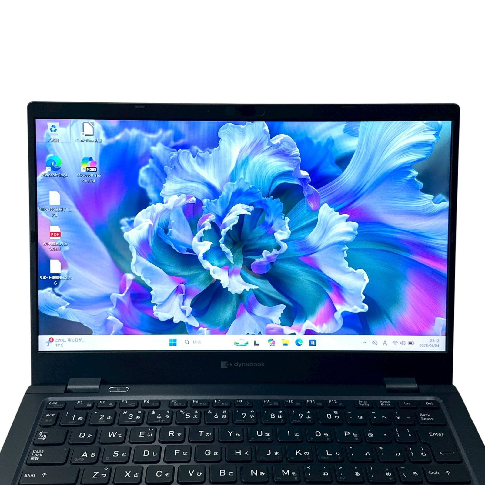 極美品 dynabook G83/HU i5/16GB/512GB Win11 - メルカリ