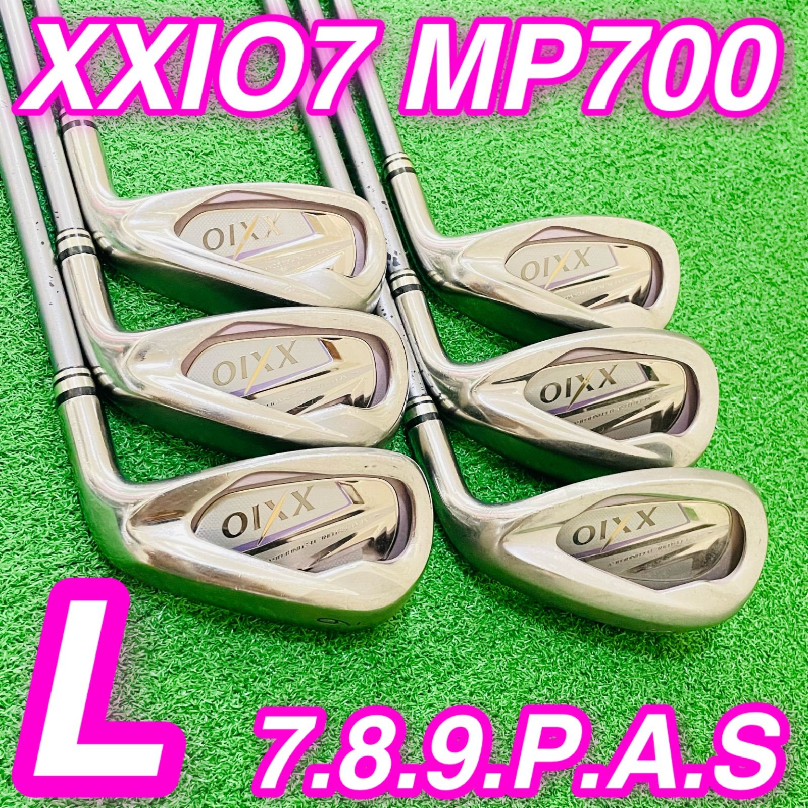 125 XXIO7 7代目 ゼクシオ MP700 レディース 女性用 右利き アイアン6本セット 7.8.9.P.A.S フレックスL 送料無料 匿名配送