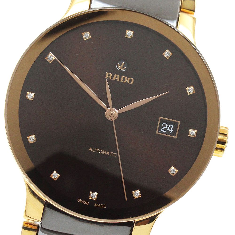 ラドー RADO 763.0036.3/R30017732 セントリックス デイト 12Pダイヤ 自動巻き メンズ _962217