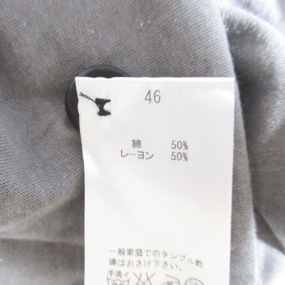 美品 Roen ロエン Vネック スカル レオパード カーディガン 46 グレー 