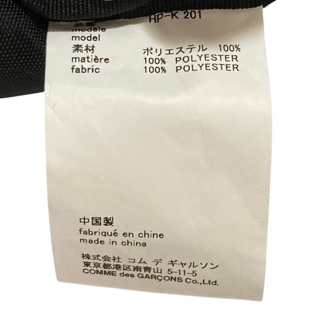 美品 BRIEFING ブリーフィング×コムデギャルソンオム エステルコーデュラダイヤリップ ショルダーバッグ HP-K201 ブラック メンズ 古着 中古 USED