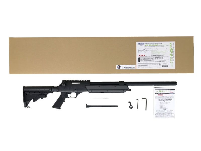 [マルゼン] APS SR-2 ロングレンジバージョン 精密競技銃 エアコッキング 24/09以降ロット (中古ランクBトイガン)