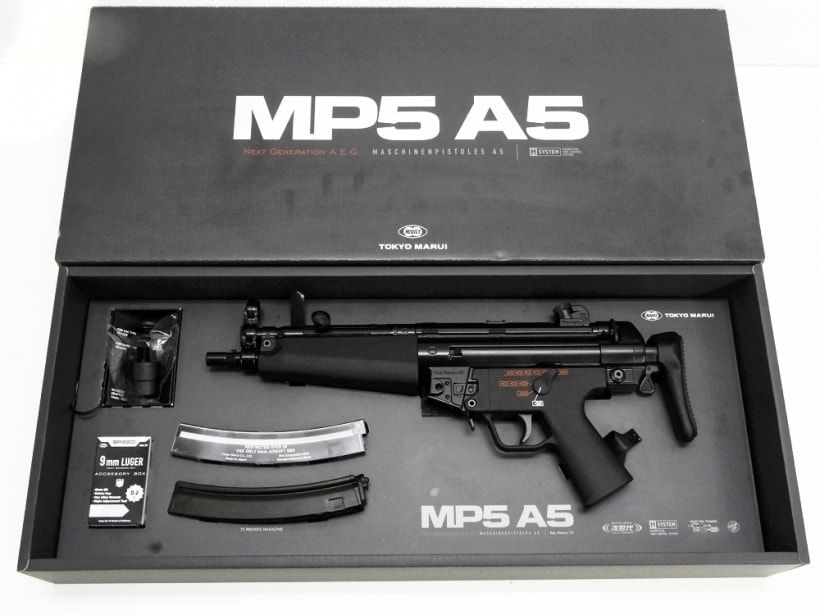 [東京マルイ] MP5A5 次世代電動ガン NEXT GENERATION A.E.G (中古ランクAトイガン)
