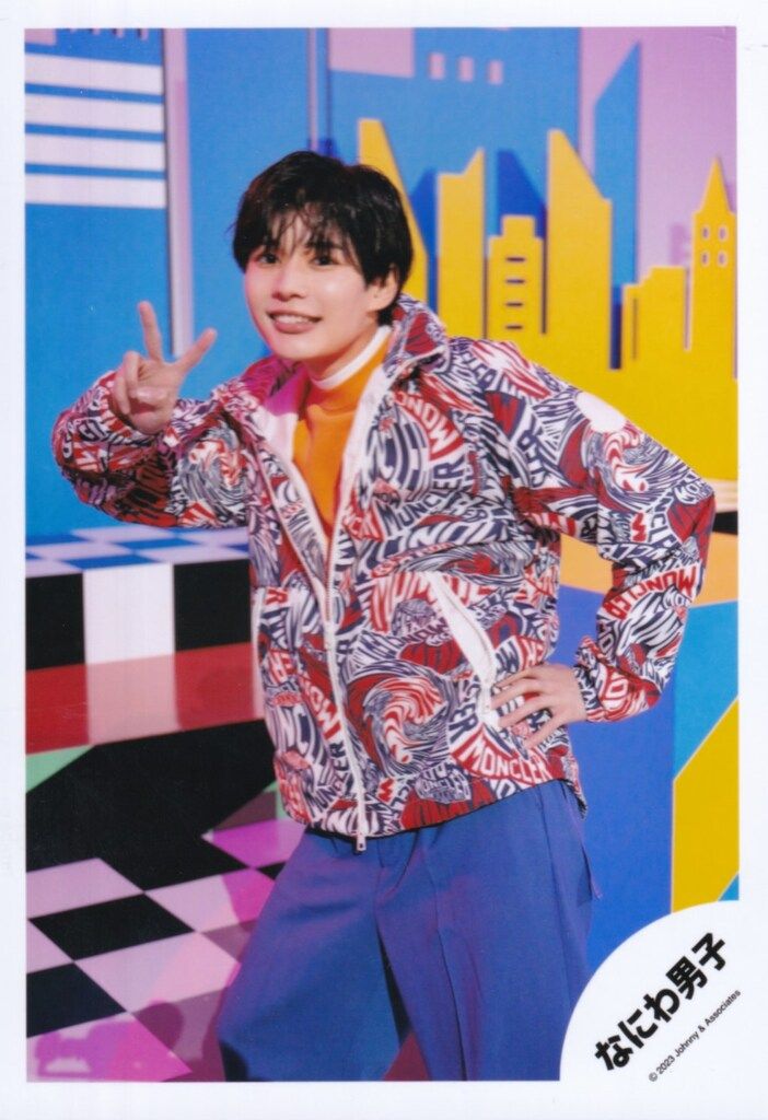 なにわ男子 23年POPMALL 長尾謙杜 公式写真*1枚 - メルカリ