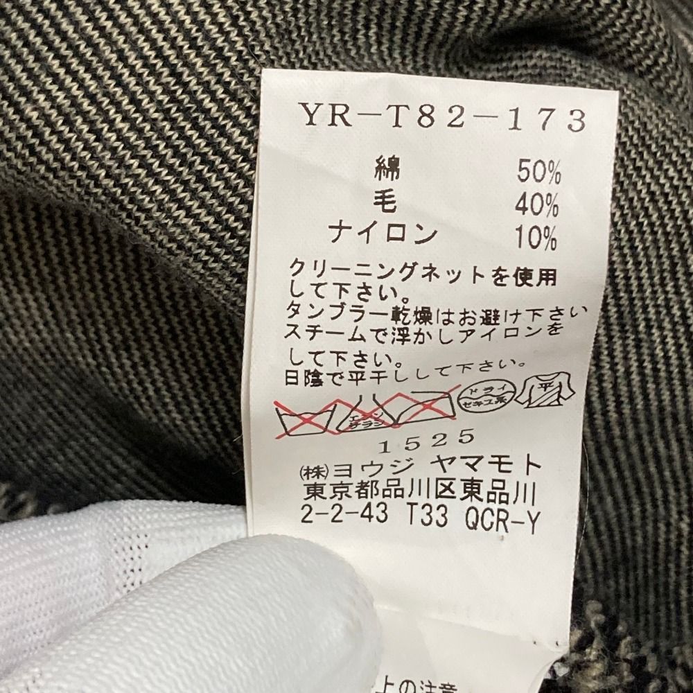良品 Y's Yohji Yamamoto ワイズ ヨウジヤマモト ポンチョ ケープ YR-T82-173 ブラック×グレー メンズ レディース 古着 中古 USED