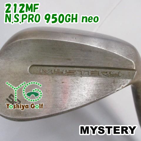 ウェッジ ミステリー 212MF/N.S.PRO 950GH neo/S/58[051347] - メルカリ