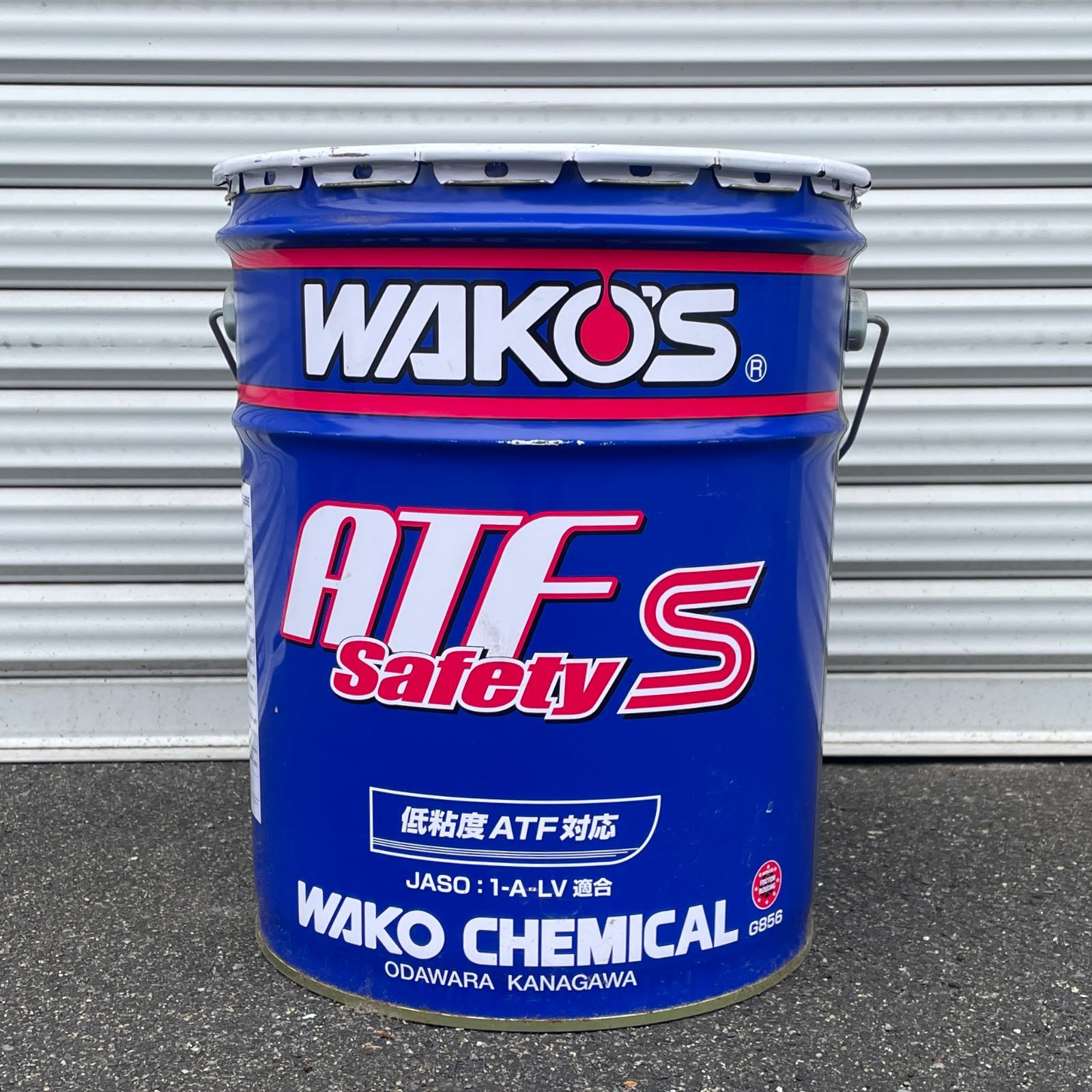 未開封 WAKO'S ワコーズ ATF SAFETY-S G856 低粘度ATF対応 ペール缶