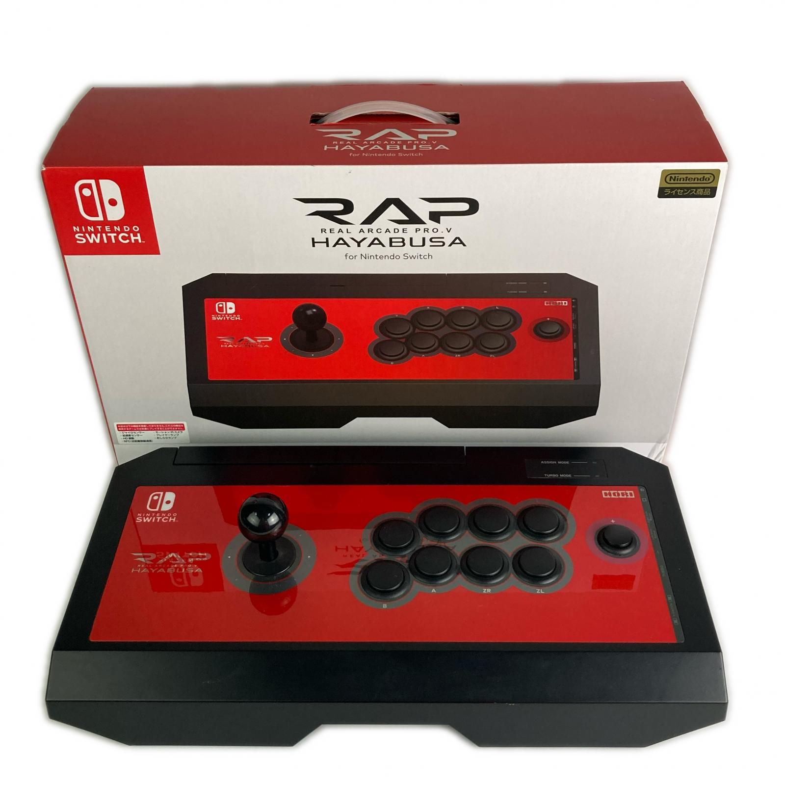 HORI(ホリ) リアルアーケードPro.V HAYABUSA for Nintendo Switch NSW-006