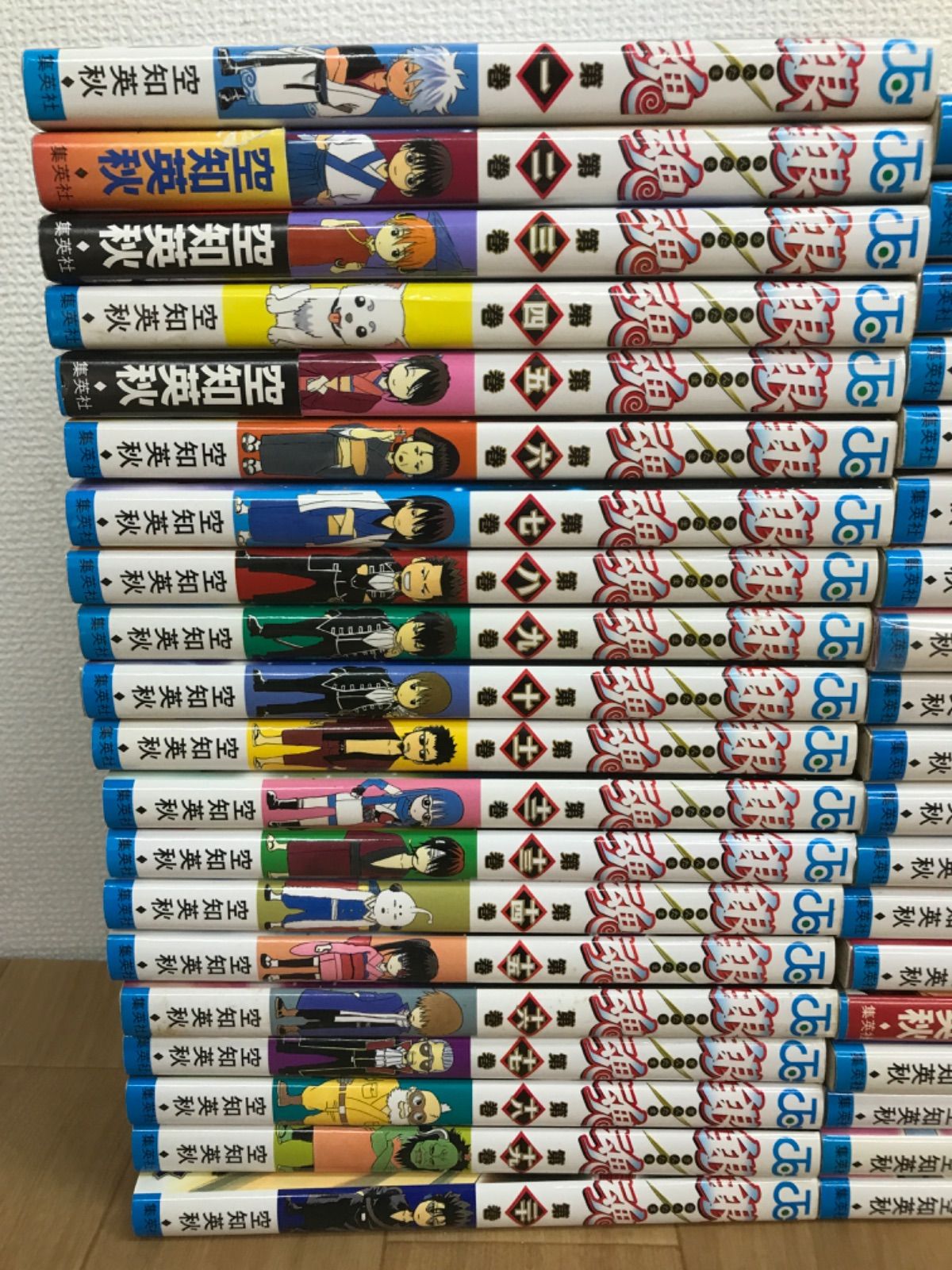 ☆②【未開封あり】銀魂 1～77巻 ＋関連本2冊＋ 映画銀魂ビジュアル