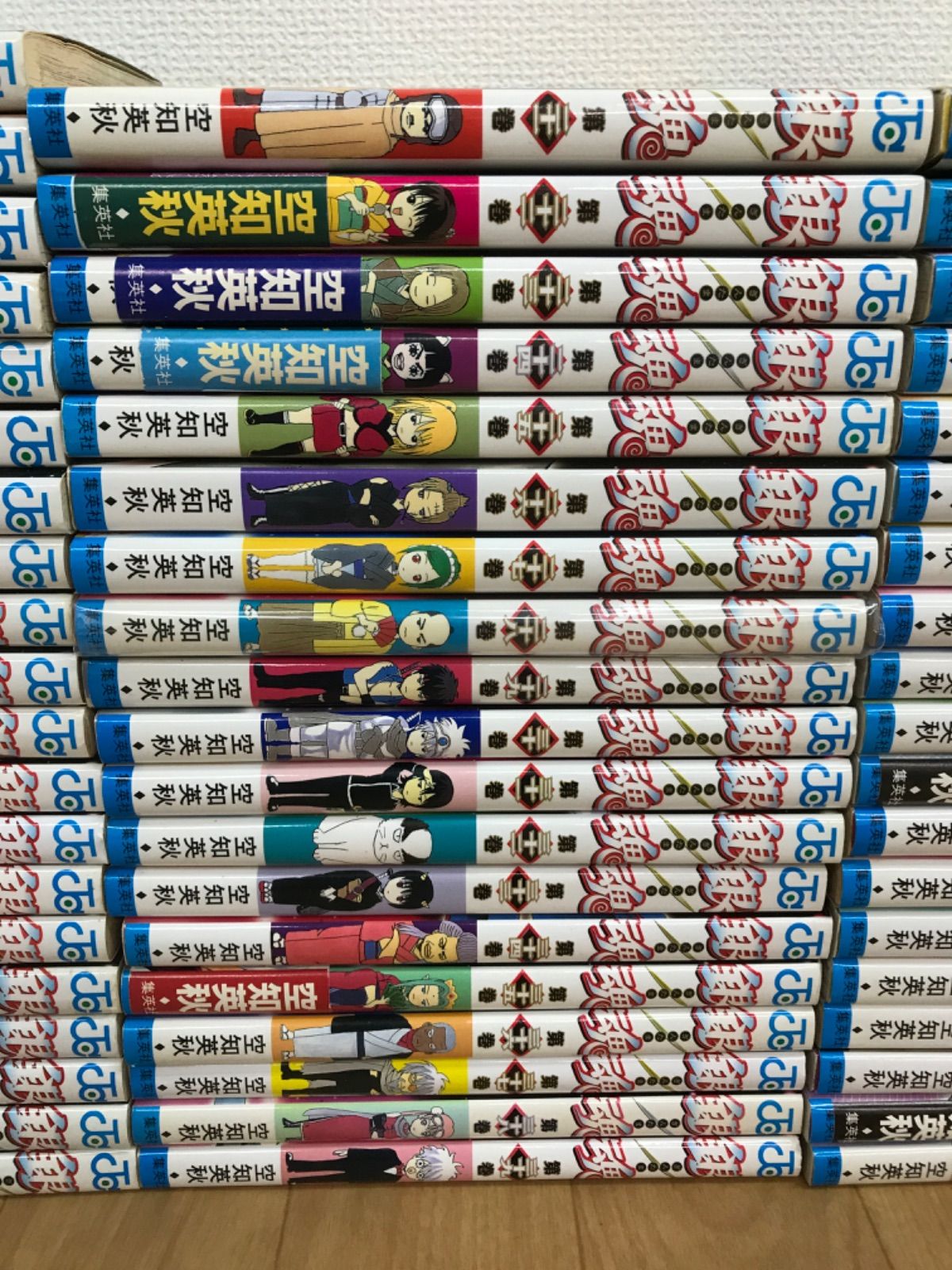 ☆②【未開封あり】銀魂 1～77巻 ＋関連本2冊＋ 映画銀魂ビジュアル
