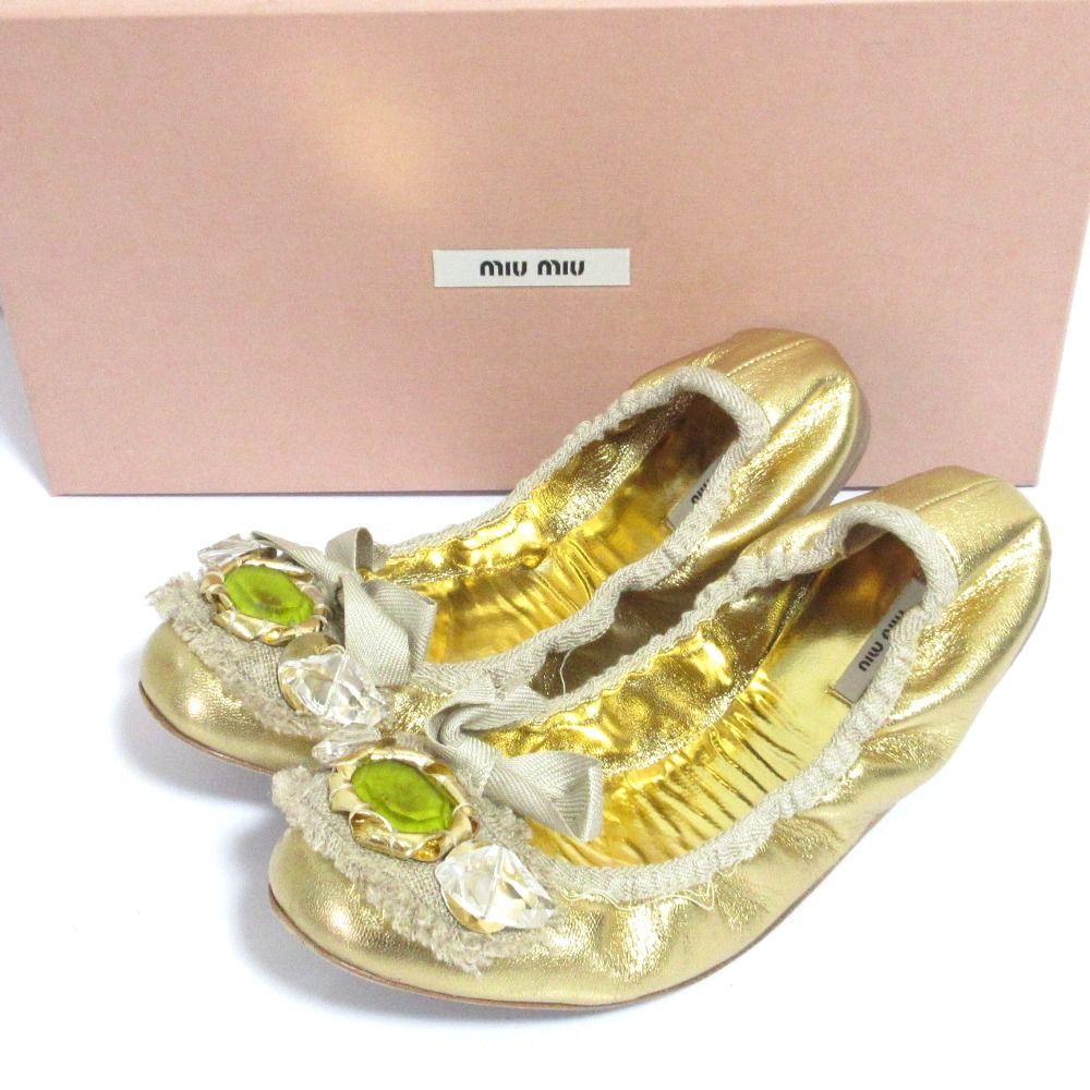 良品 miumiu ミュウミュウ ビジュー リボン バレエシューズ フラット