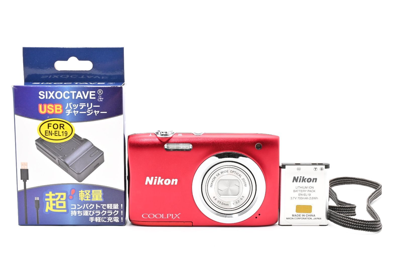 極美品｜Nikon COOLPIX A100 デジタルカメラ 光学5倍 2005万画素