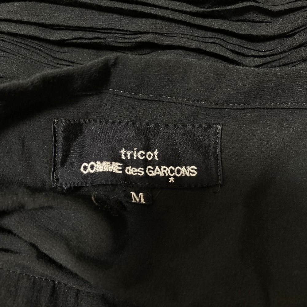 美品 tricot COMME des GARCONS トリココムデギャルソン AD2018