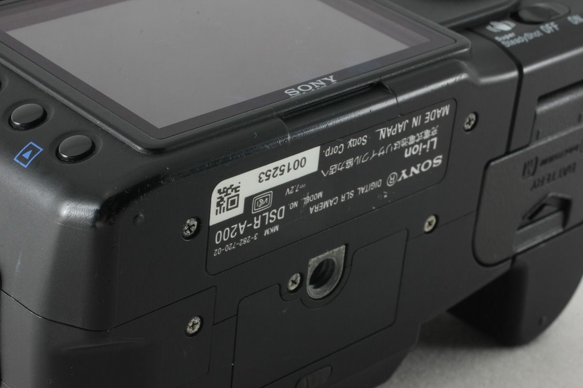 ソニー Sony α200 DSLR-A200 ダブルズームレンズセット◇50460 - メルカリ