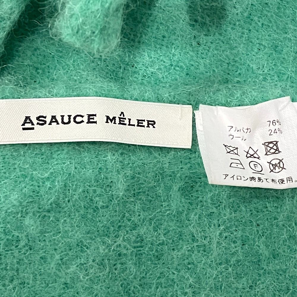 良品 ASAUCE MELER アソースメレ アルパカウールフリンジ大判ストール