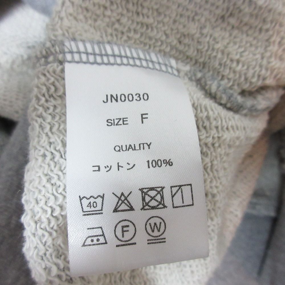 美品 25AW JULYNINE ジュライナイン ショートスリーブ スウェット