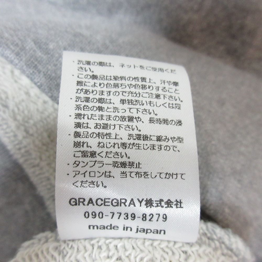 美品 25AW JULYNINE ジュライナイン ショートスリーブ スウェット