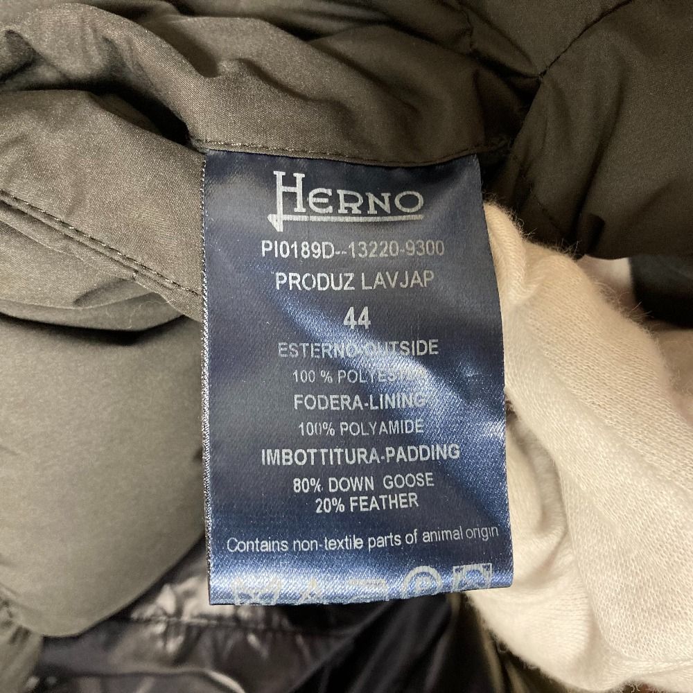 良品 HERNO ヘルノ スタンドカラー ダウンコート POLAR TECH PI0189D