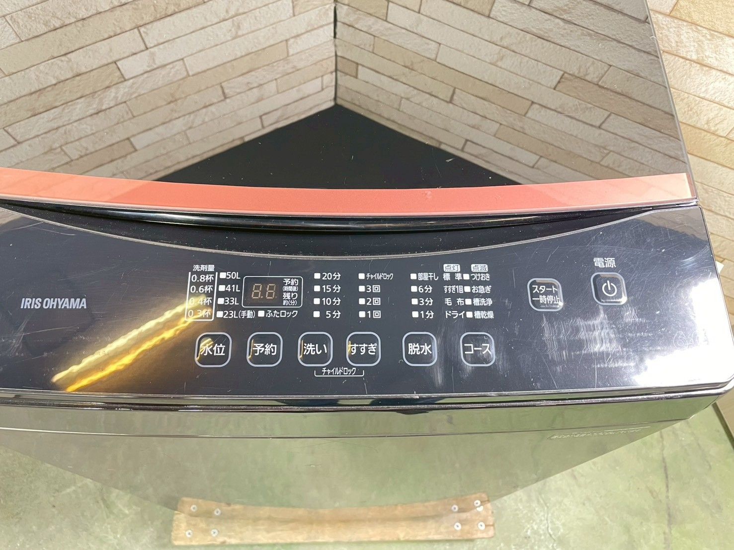 大阪配送設置無料☆3か月保障付き☆洗濯機☆アイリスオーヤマ☆6kg