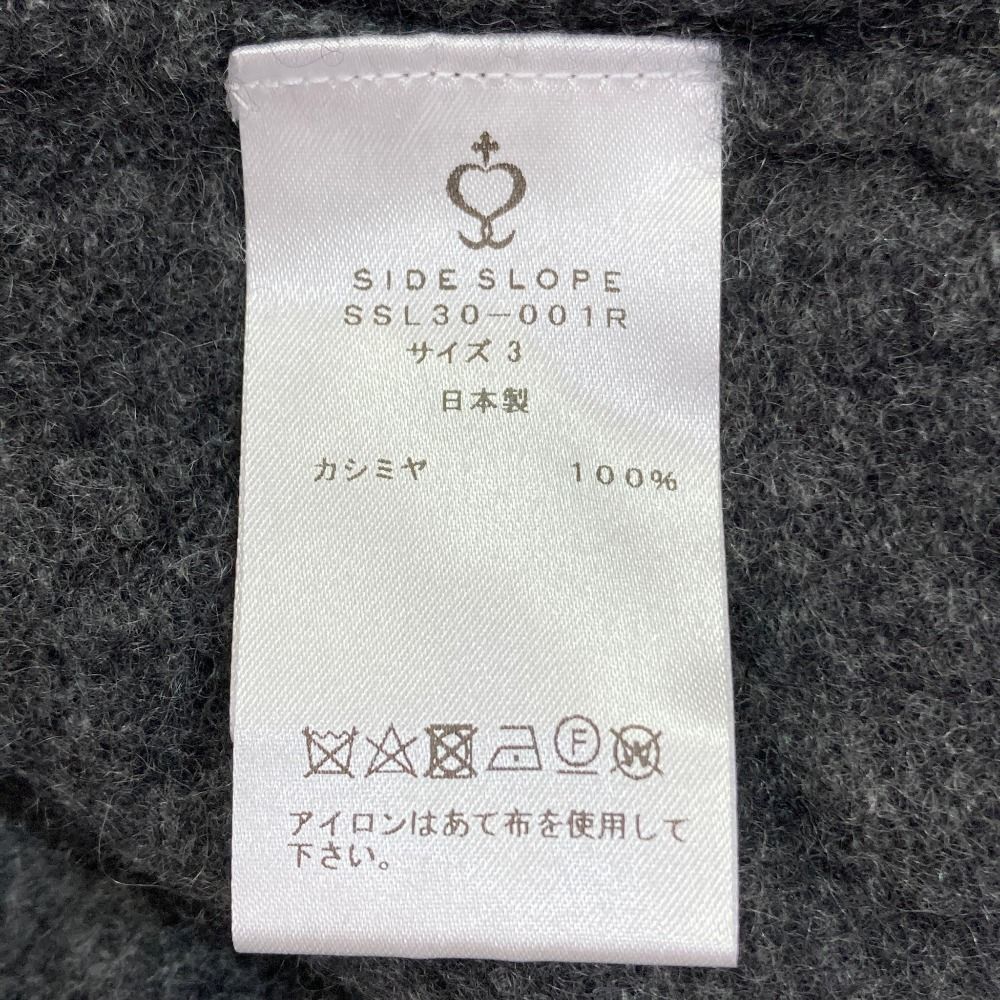 美品 SIDE SLOPE サイドスロープ カシミヤ ヴィンテージウォッシュ 