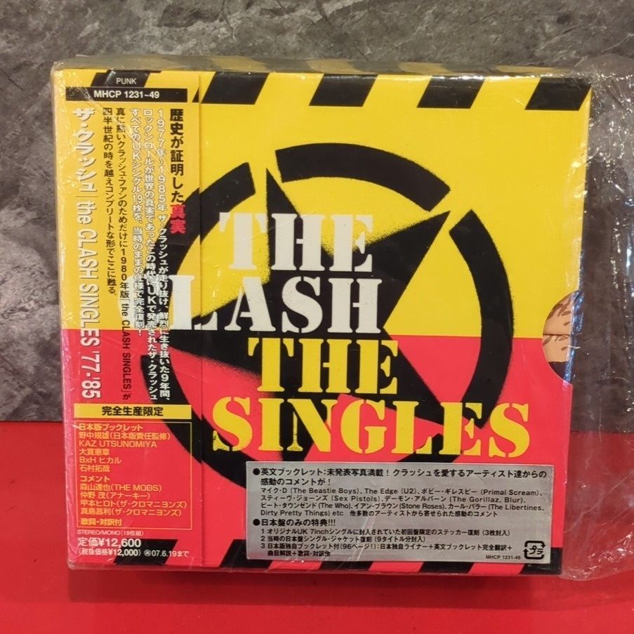 ザ・クラッシュ　the CLASH SINGLES ’77-’85　完全生産限定盤　19枚組　洋楽　CD　帯付き