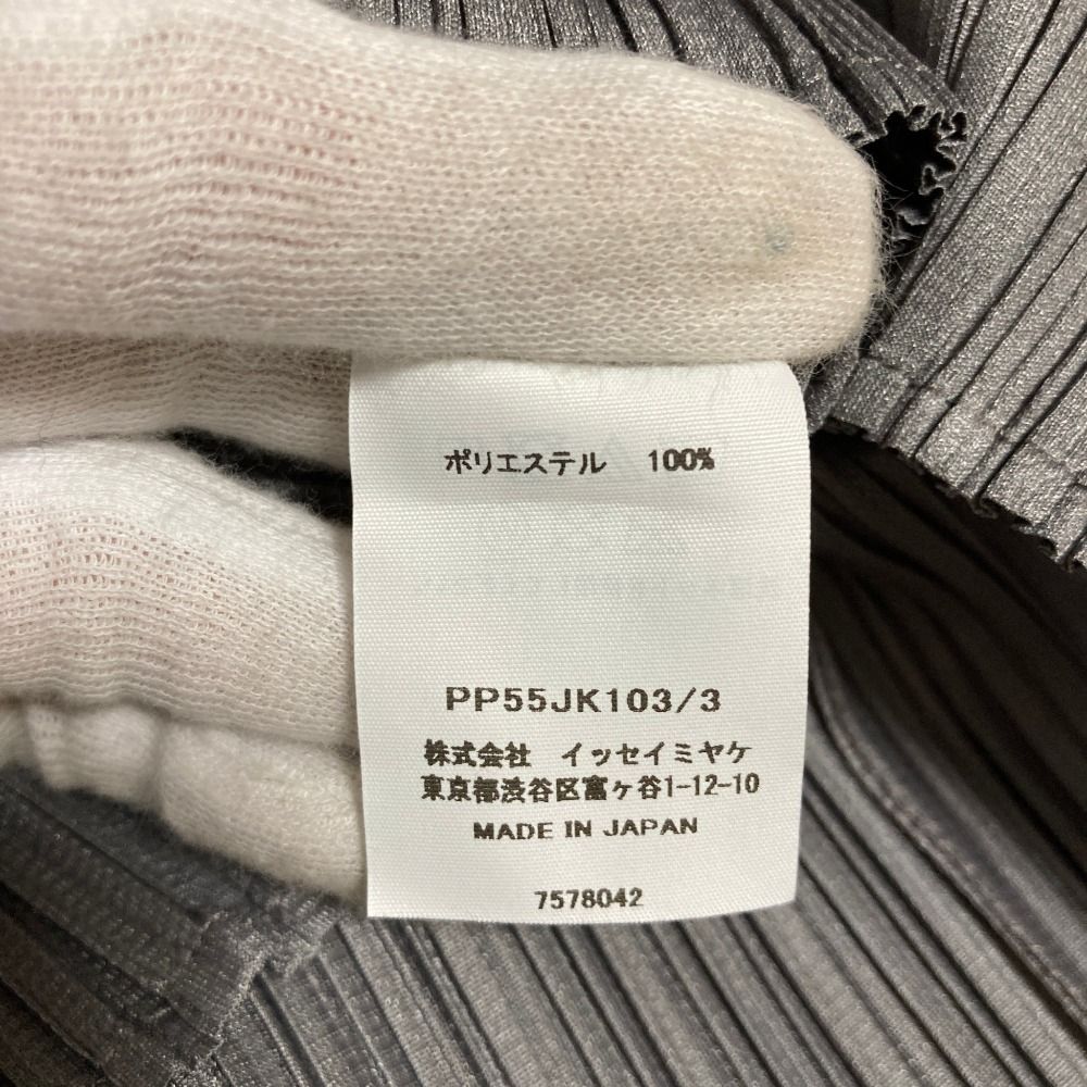 美品 PLEATS PLEASE ISSEY MIYAKE プリーツプリーズ イッセイミヤケ