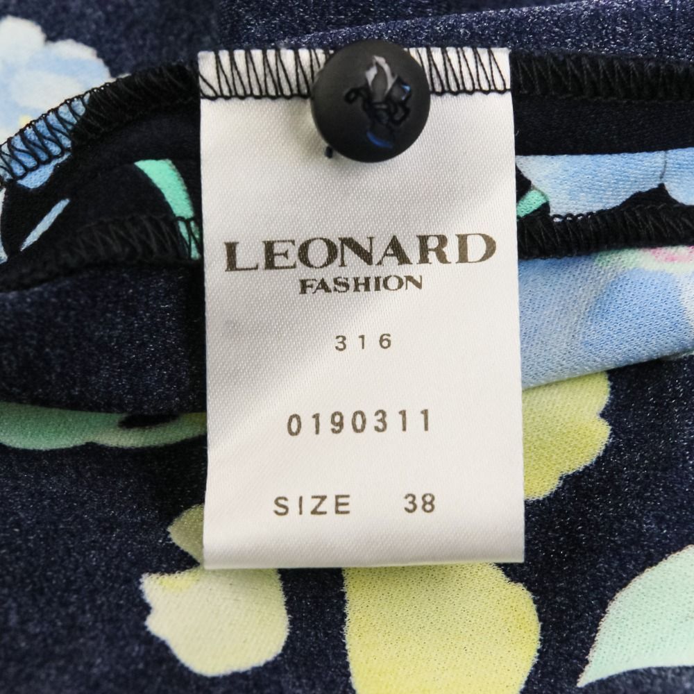 美品 LEONARD FASHION レオナール カンカン フラワープリント シアー