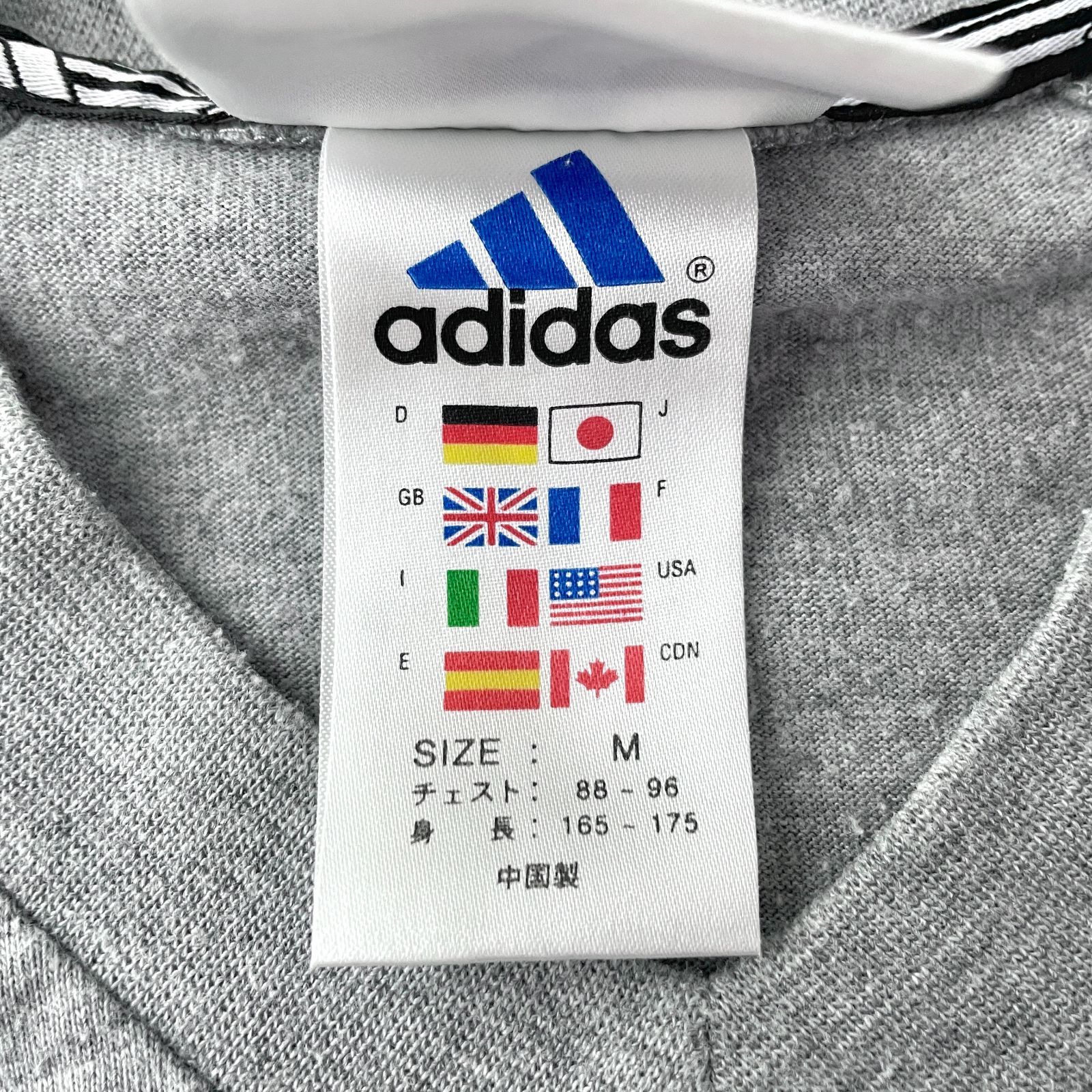 90ｓ☆アディダスジャージ バイカラー 刺繍ロゴ ラグラン 万国旗タグ 大きめ 90s adidas デザインTシャツ 刺繍ロゴ ワンポイント 3Dストライプ 万